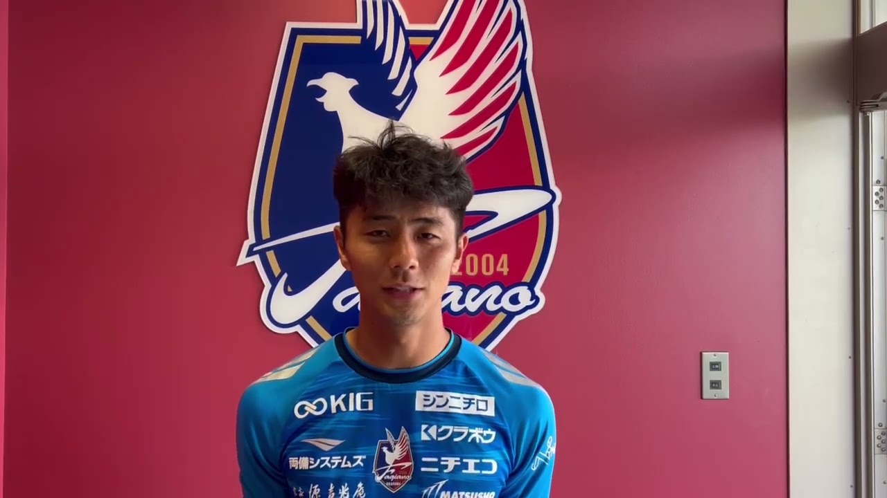 J1】木村 太哉 選手（ファジアーノ岡山） - YouTube
