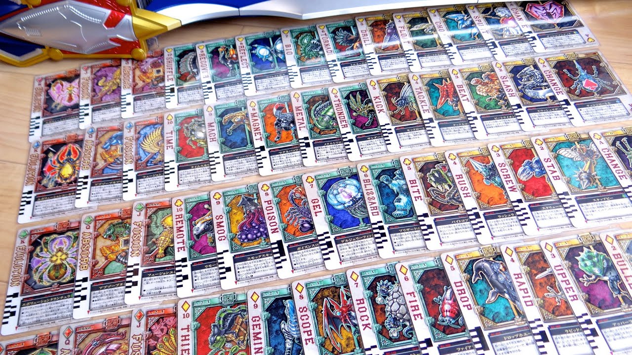 Many sounds that can only be heard in CSM! A review of the