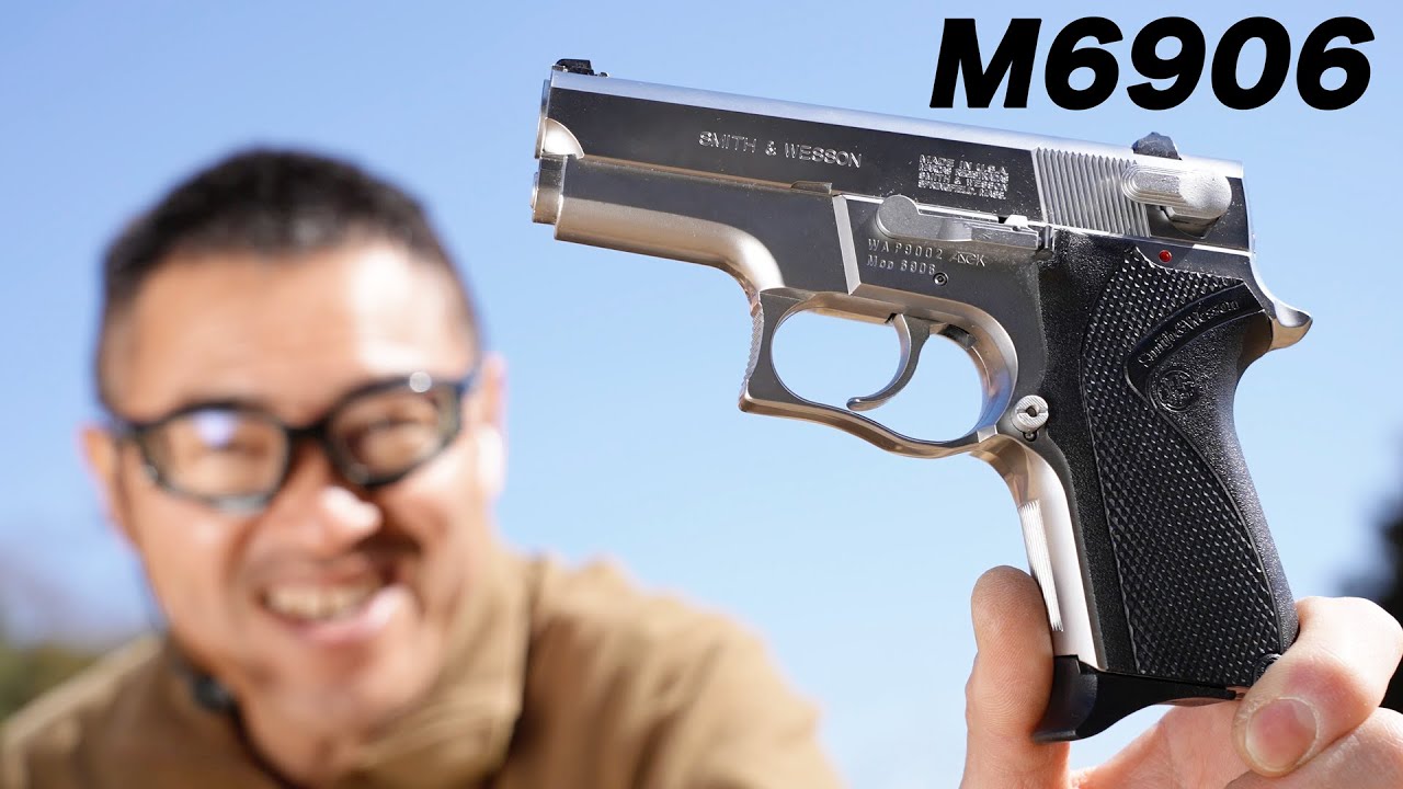 S&W M6906 固定スライド ガスガン WA エアガンレビュー 2022/3/15
