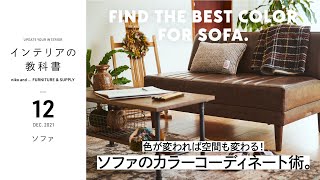 幅100cm］ベンチ/クラシックダイナーシリーズ【大型家具】 | [公式