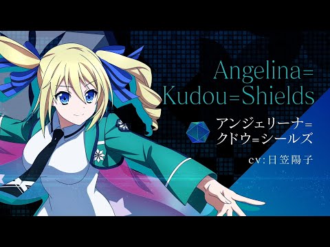 魔法科高校の劣等生 リローデッド・メモリ』キャラクター紹介PV