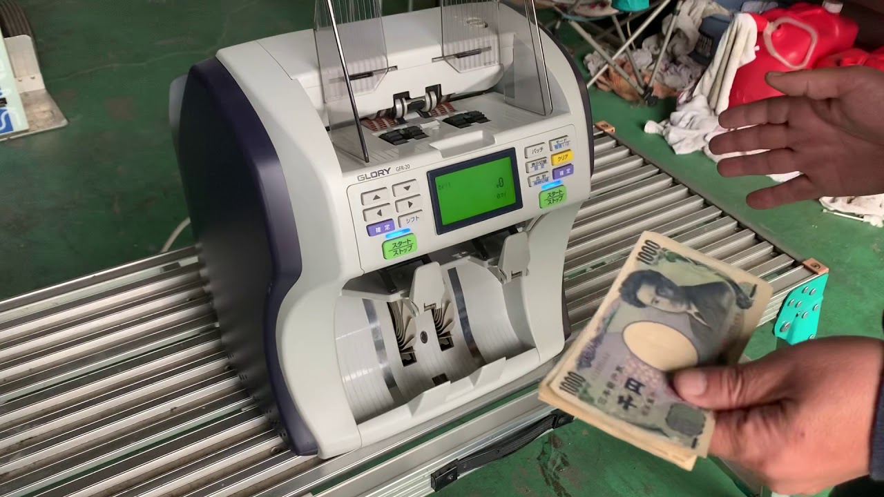 紙幣計数機 GLORY GFR-20 - YouTube