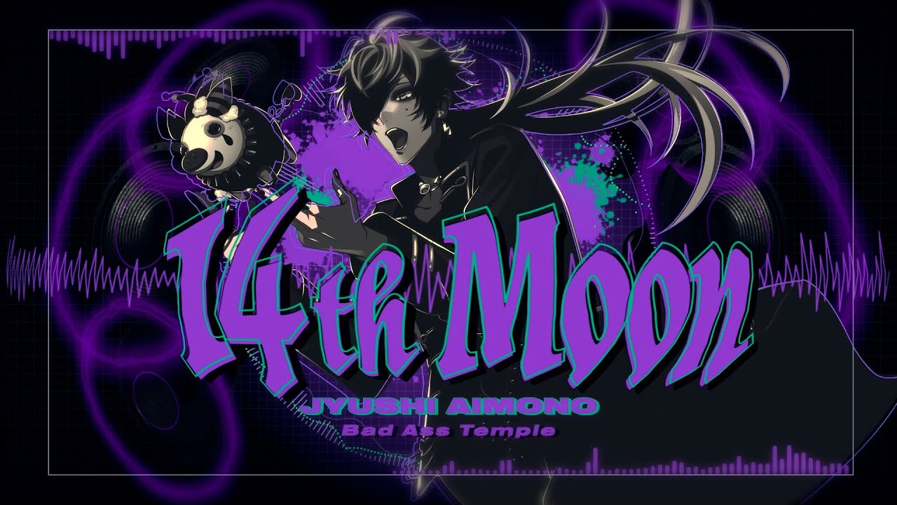 ヒプマイ、ナゴヤ・ディビジョン キャラクター別 MASHUP REMIX 映像