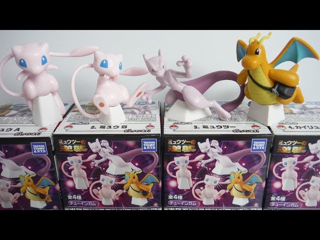 ポケモンスタイルフィギュア ミュウツーの逆襲EVOLUTION 全4種 開封