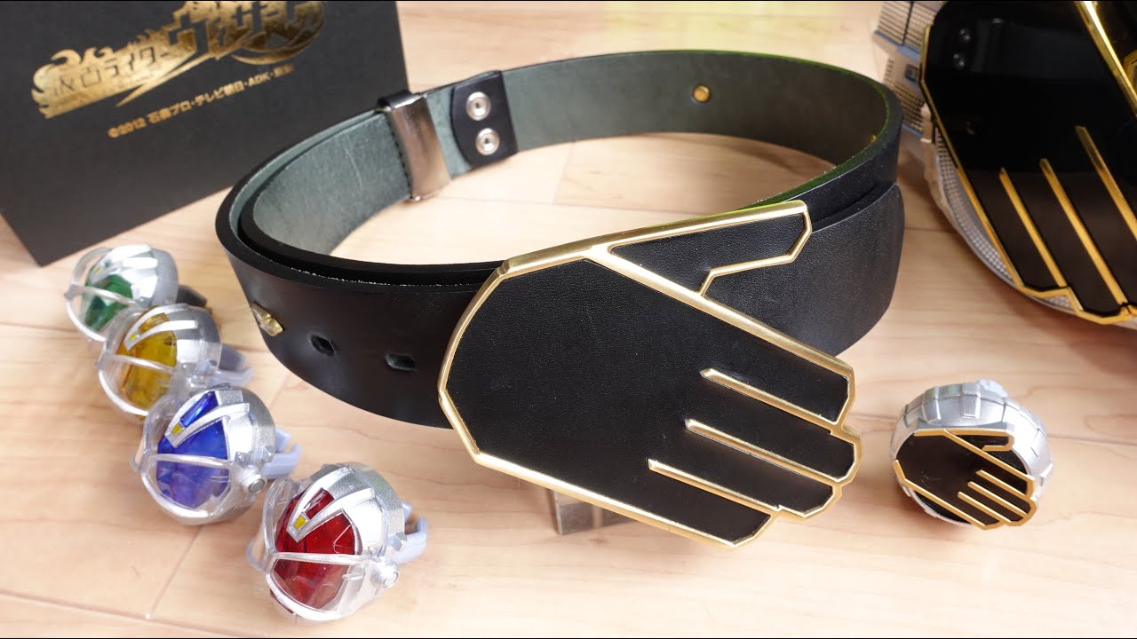 Haruto Misao's official belt! Premium Bandai exclusive HARUTO belt