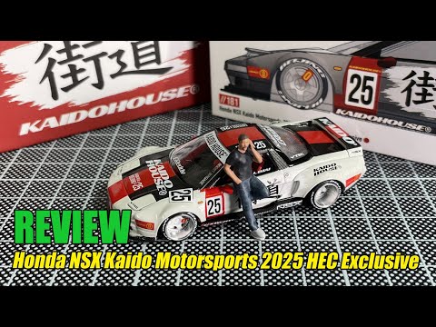 Honda NSX Kaido Motorsports 2025 Hobby Expo China Exclusive