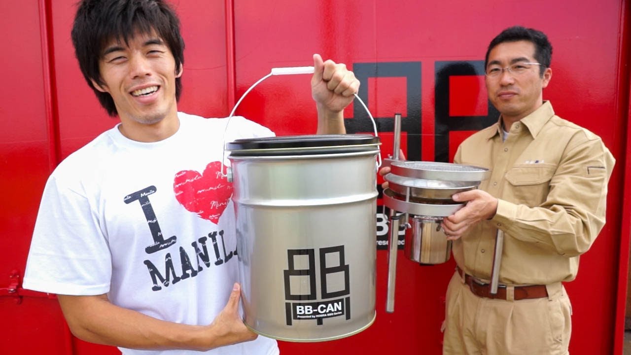 A revolution has arrived! A BBQ grill that can be stored in a can