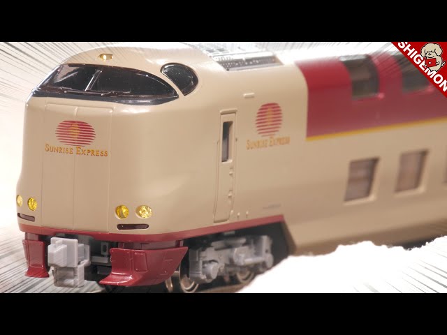KATO 285 Series Sunrise Express / N gauge model train - YouTube