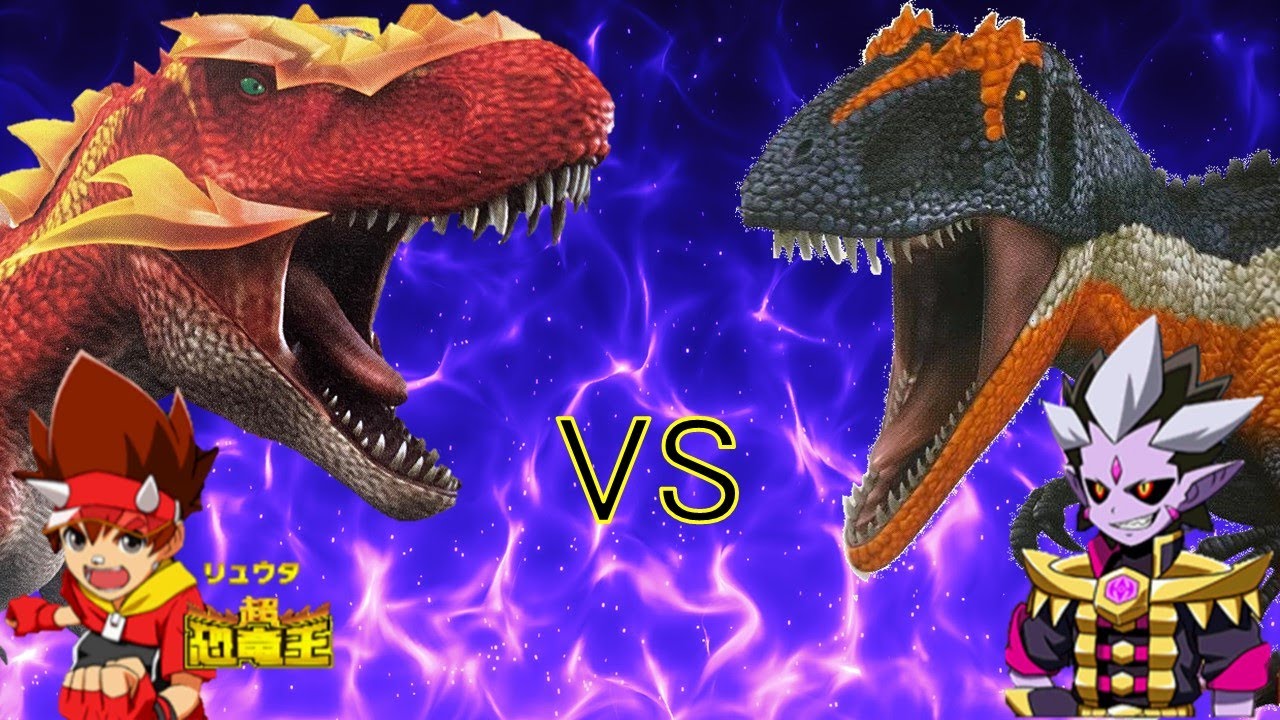 恐竜キング 】ブラックティラノサウルス 戦慄！オメガフェニックス