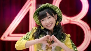 MV full】 恋するフォーチュンクッキー / AKB48[公式] - YouTube