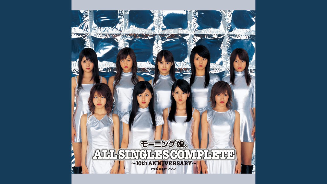 ハッピーサマーウェディング - YouTube