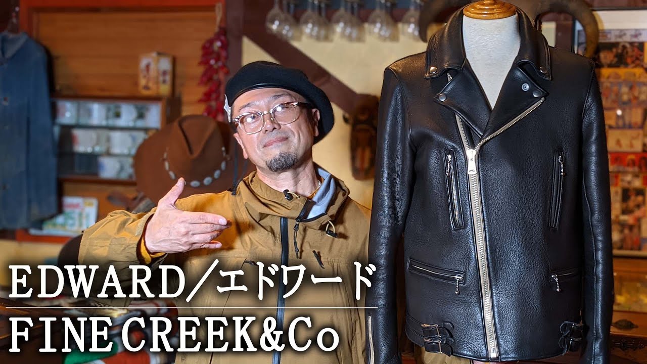 Edward 38, 40 inch size, aging after 6 months and coordination