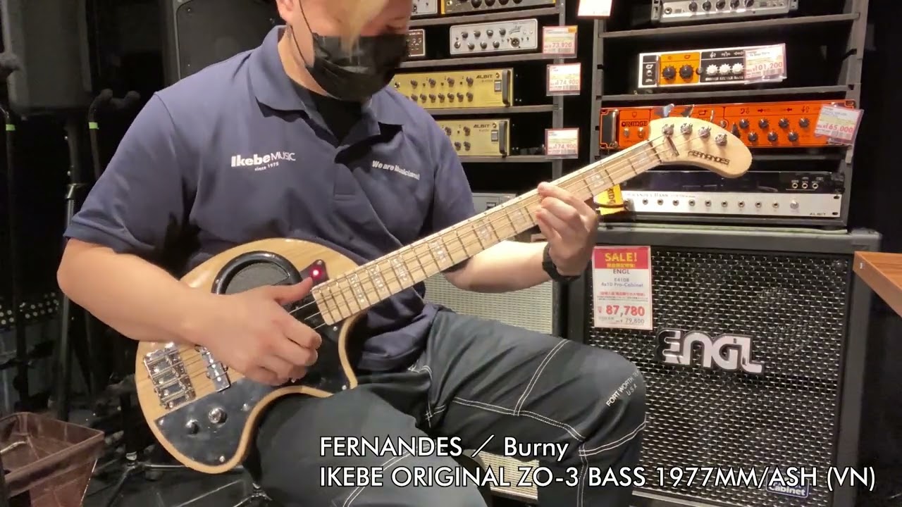 Ikebe B-Sound Check】FERNANDES ／ Burny IKEBE ORIGINAL ZO-3 BASS