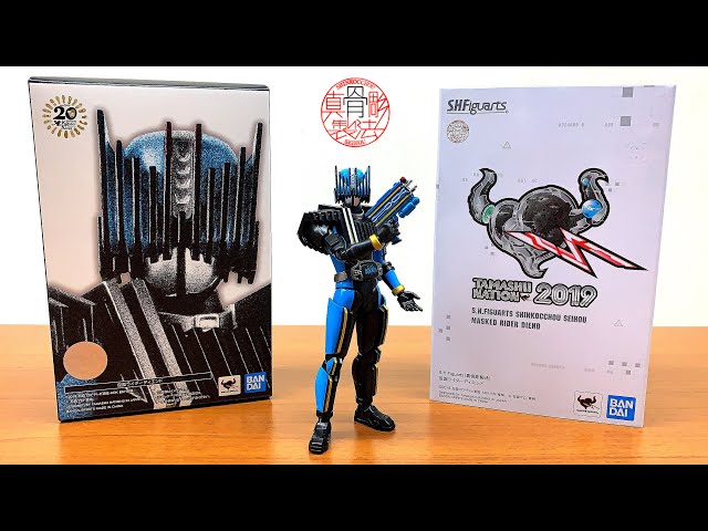 s.h.figuarts shinkocchou seihou masked rider diend tamashii nation