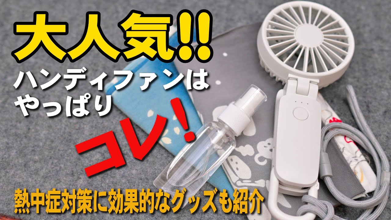 RHYTHM 2025 Latest Ver.] Review of daily use! A must-have for