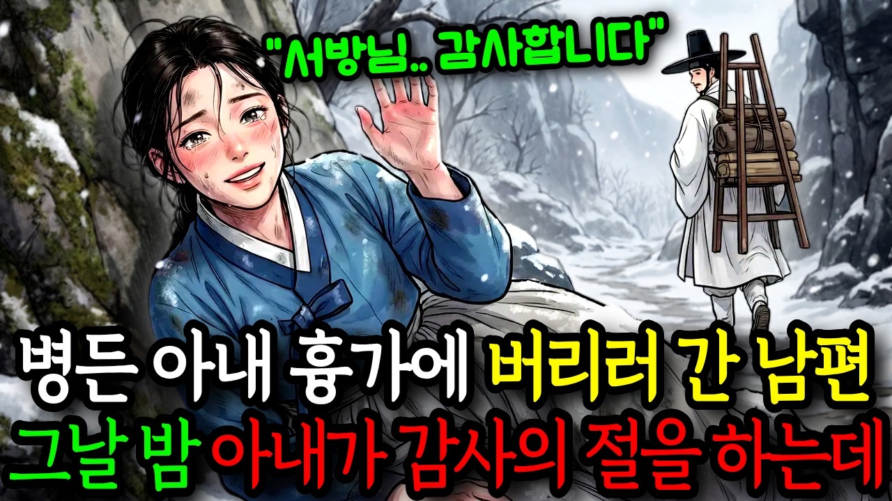 Seo In Guk (서인국) 