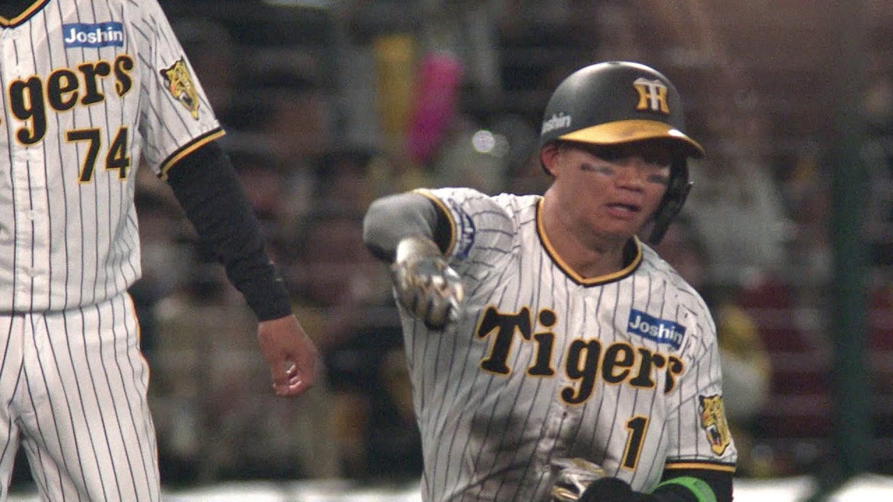 第5戦ゲームハイライト -SMBC日本シリーズ2023- - YouTube