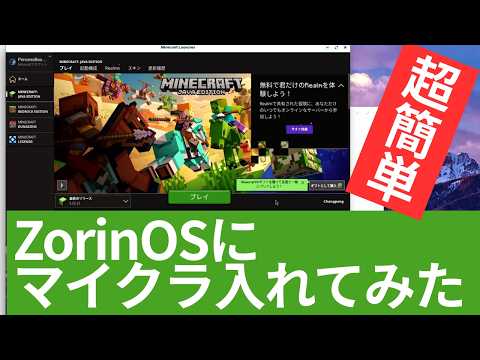 Life with Computer - YouTube