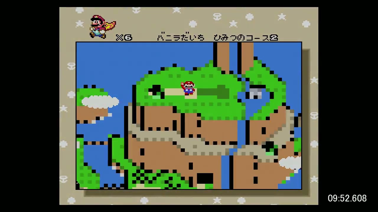 スーパーマリオワールドRTA】Extra Category All Fortresses WR 39