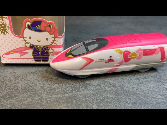 4 minutes Satisfying with Unboxing Hello Kitty Shinkansen | ASMR