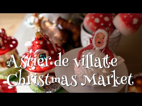 購入品紹介】 アスティエの世界中のオーナメント | クリスマス市