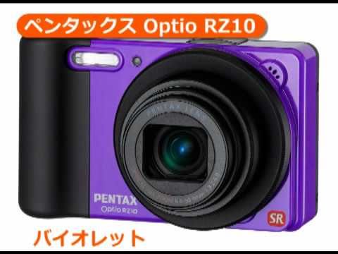 ペンタックス Optio RZ10（カメラのキタムラ動画_PENTAX） - YouTube