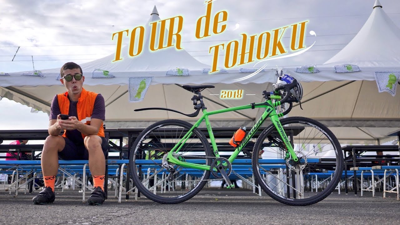 直接引取OK東京城北地域】自転車 直接引取OK東京城北地域】自転車