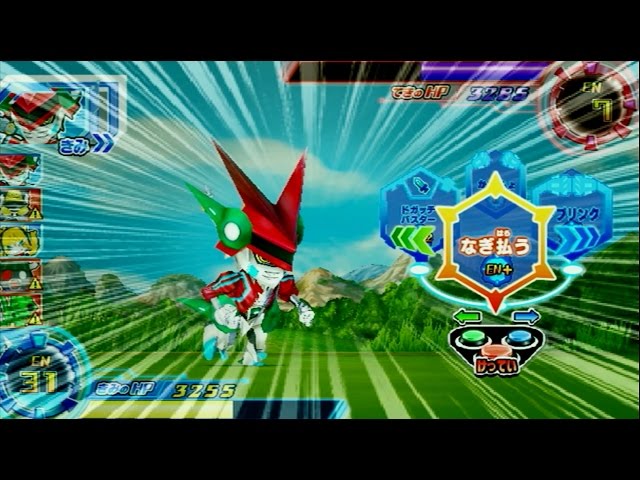 DCD】アプリモンスターズ 遊び方PV（稼働告知） - YouTube