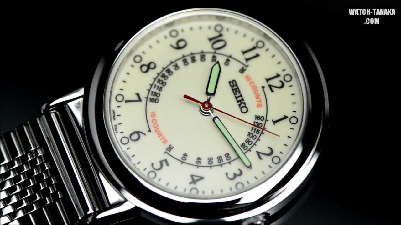 SEIKO Nurs watch SVFQ001 セイコー ナースウオッチ - YouTube