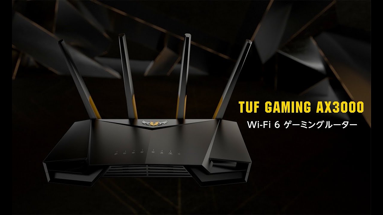 TUF Gaming AX3000｜Wi-Fiルーター｜ASUS 日本