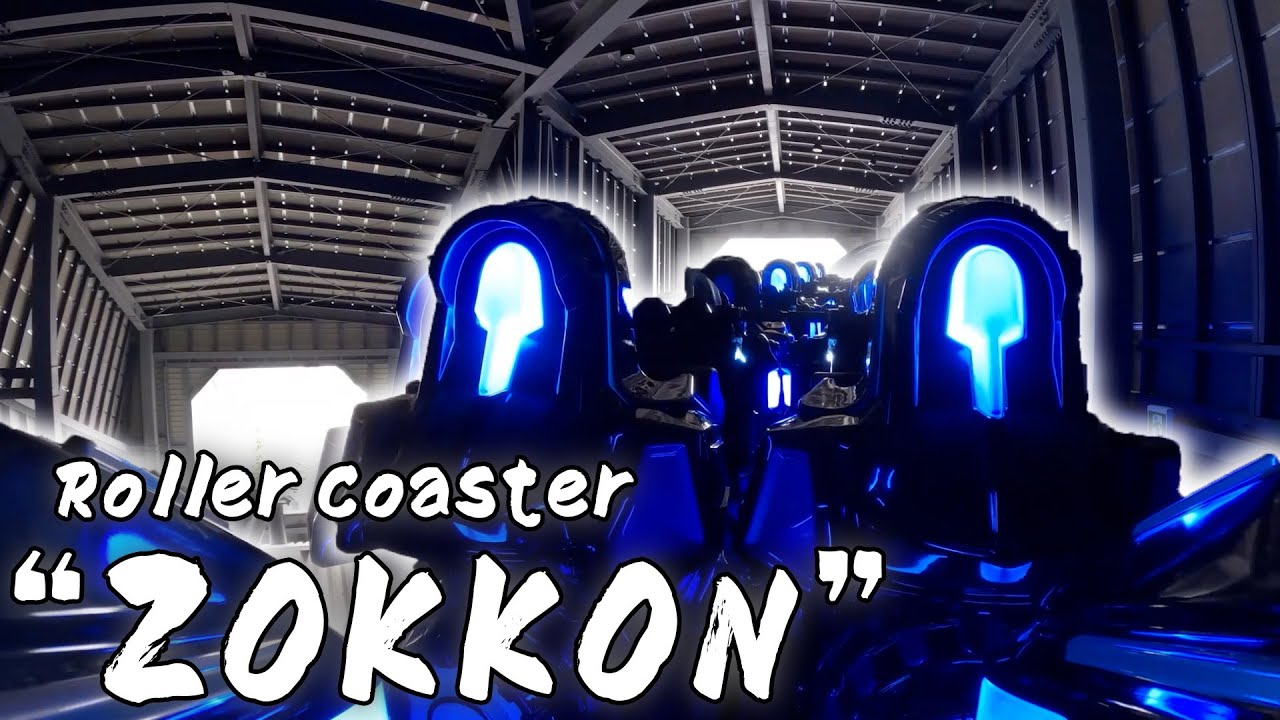 ZOKKON | The Newest Roller Coaster at Fuji-Q Highland - YouTube