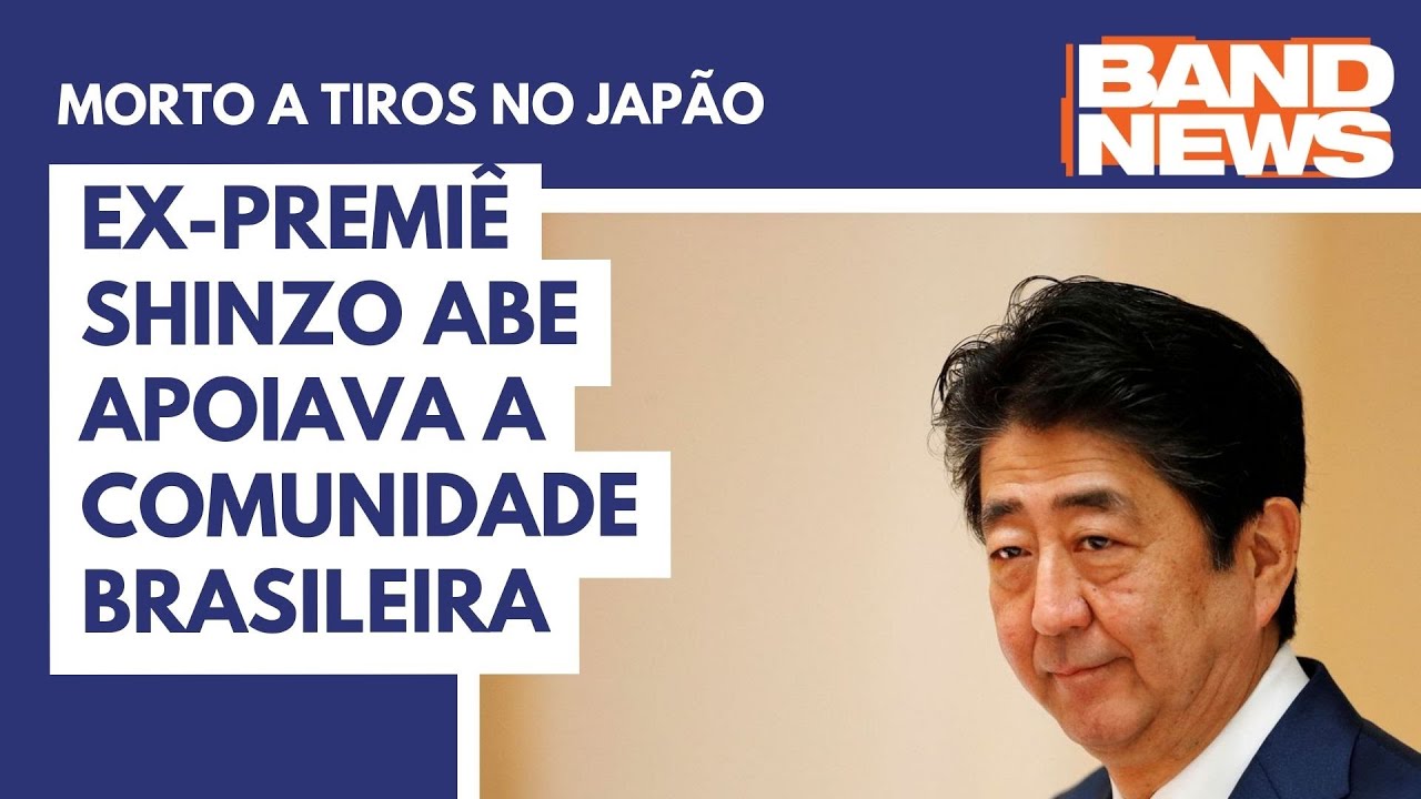 追悼 安倍晋三 元内閣総理大臣 – Bunkyo