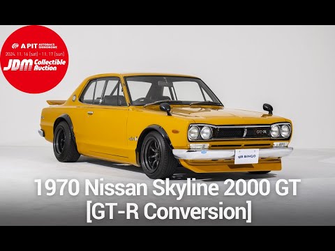 JDM AUCTION】1970 Nissan Skyline 2000 GT [GT-R Conversion] - YouTube