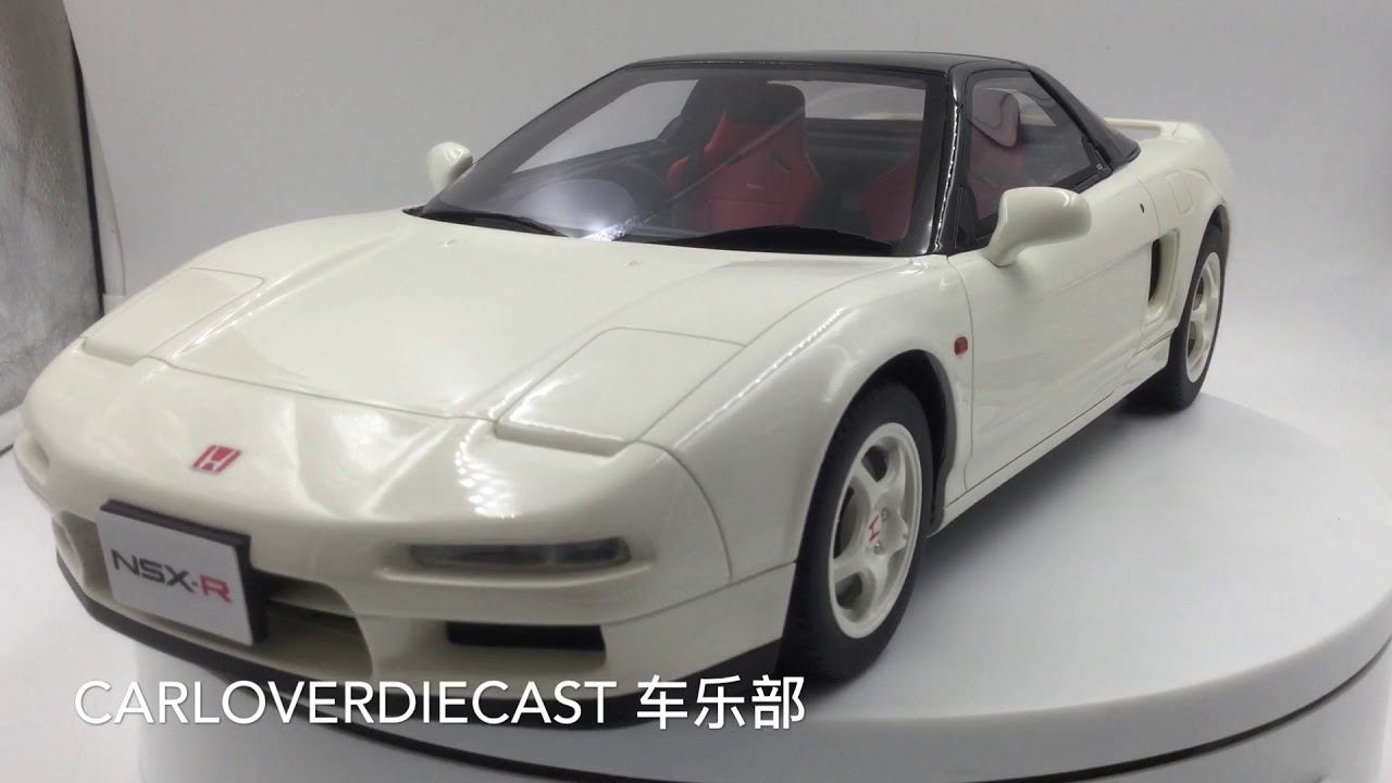 Kyosho Samurai) Honda NSX Type R resin scale 1:12 (White) - YouTube