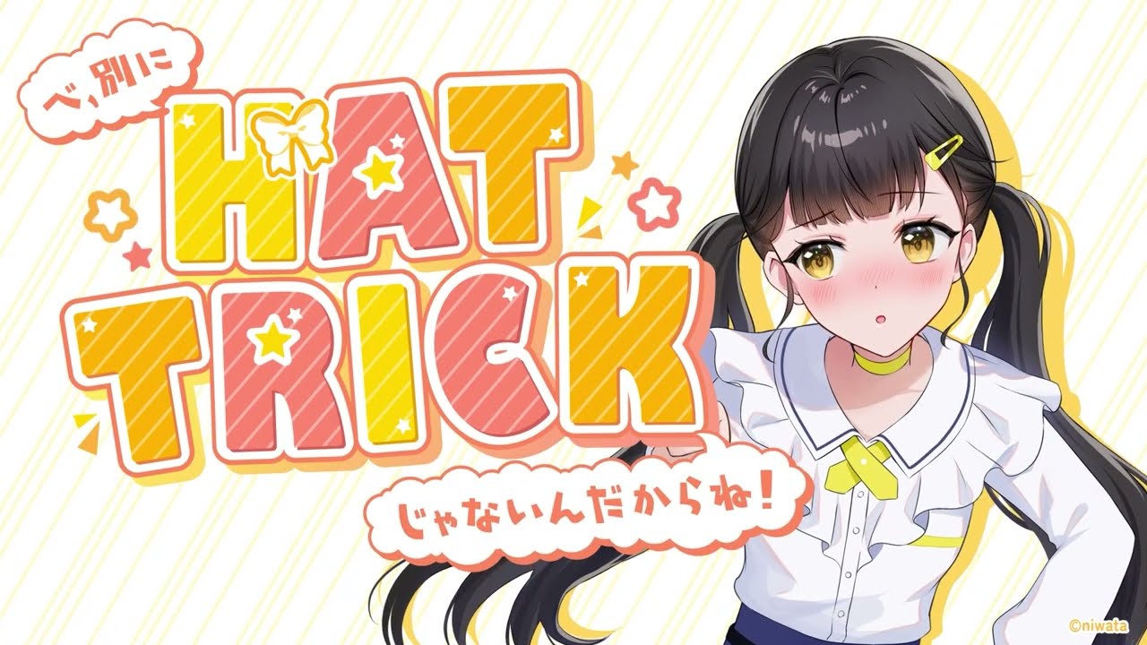 WS　結界の主小鳥+森の結界　各4枚セット ヴァイスシュヴァルツ 結界の主小鳥 森の結界 4枚セット - メルカリ