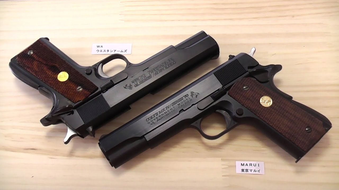 COLT】 東京マルイ・ガバメントS70 ＆ WA・ガバメントS70 【1911