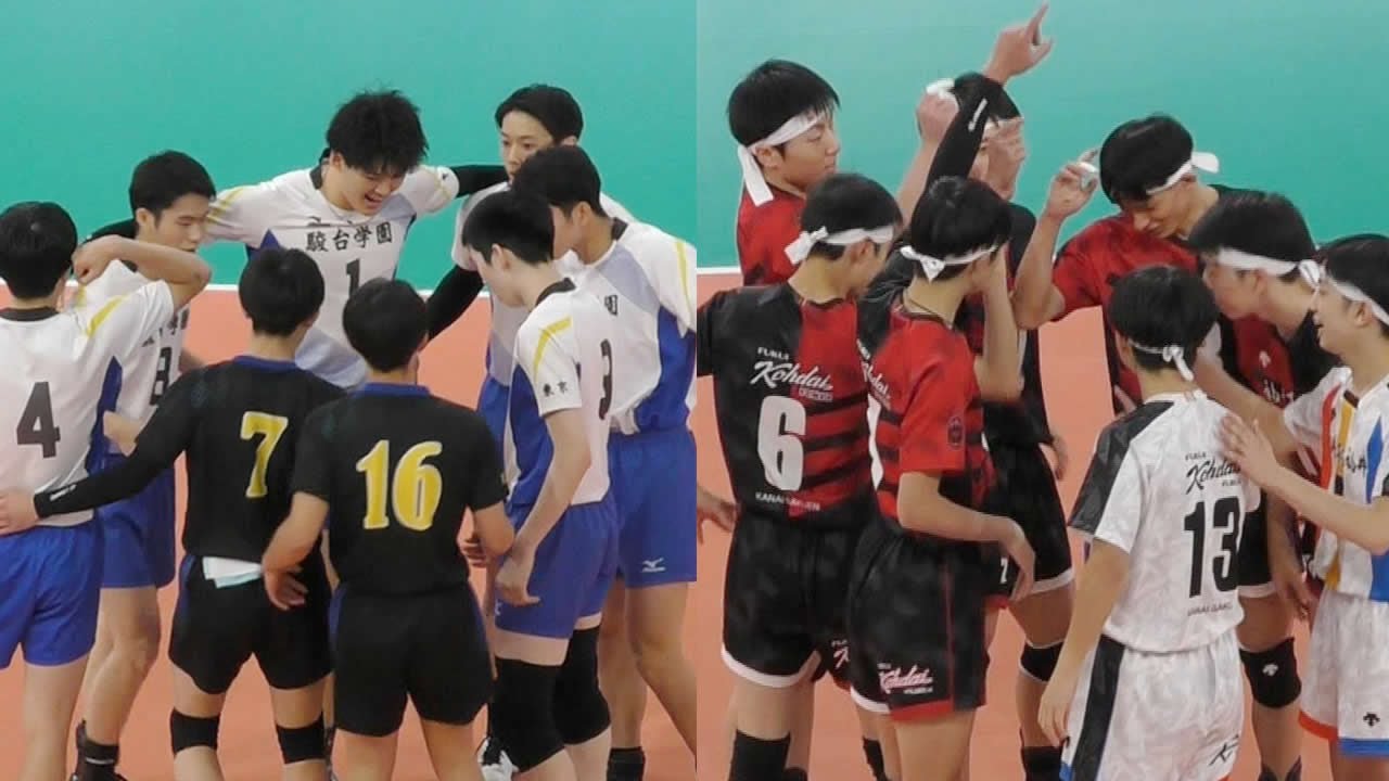 最終値下】福井工大福井高校バレー部 フリースウエア 最終値下】福井