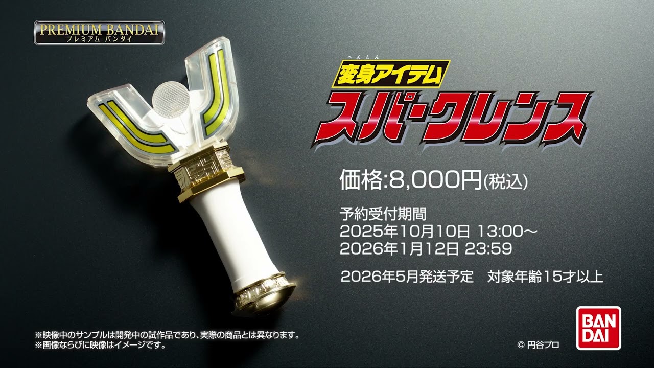 maxresdefault.jpg?sqp=-