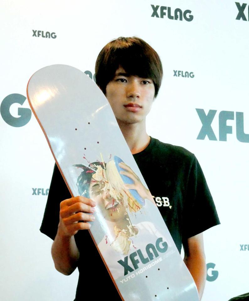 スケボー男子・堀米雄斗 東京五輪で「金」獲る！注目上昇でスポンサー