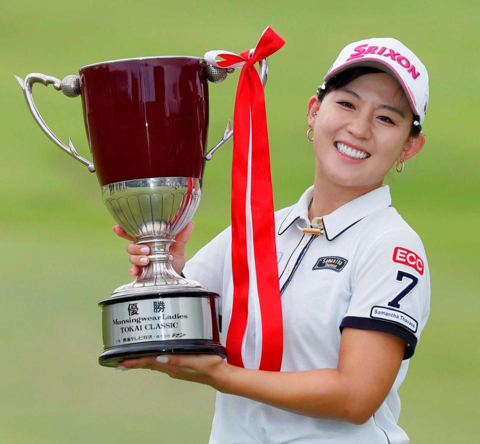 香妻琴乃、ツアー初V！ プロ8年目感激の涙/ゴルフ/デイリースポーツ