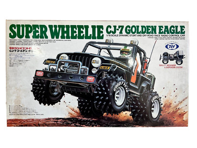MARUI 1/10 RC SUPER WHEELIE CJ-7 GOLDEN EAGLE VINTAGE RARE | eBay