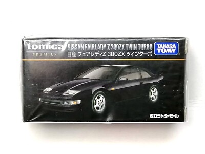 TOMICA Original PREMIUM NISSAN FAIRLADY Z 300ZX TWIN TURBO 1/60