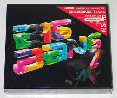 BIGBANG - BIGBANG2 (CD+DVD 1st Press Limited Edition) [JAPAN