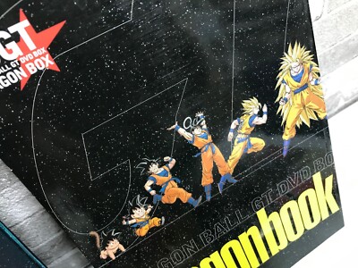 DRAGON BALL DVD BOX DRAGON BOX GT DBGT AKIRA TORIYAMA GOKU GOHAN