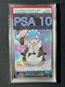WEISS WEISS SCHWARZ 2018 ラム/レム SR #066 psa10 SCHWARZ 2018 ラム