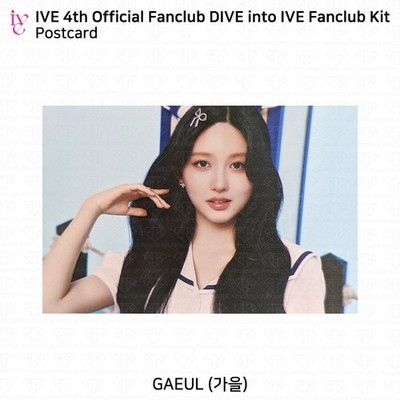 IVE 4th Official Fanclub DIVE into IVE Kit 1 of 2 Photocard KPOP