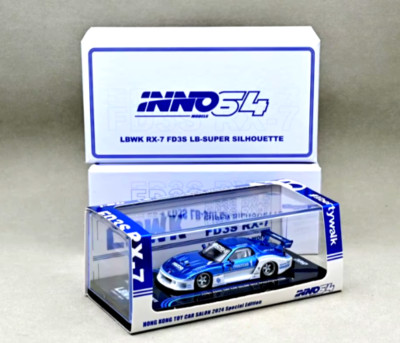 Chase! Inno64 1:64 Mazda RX7 LB-SUPER SILHOUETTE Hong Kong Toy Car