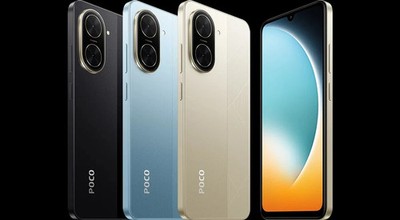 XIAOMI POCO C71 128GB BLACK/BLUE/GOLD 4GB RAM FACTORY UNLOCKED