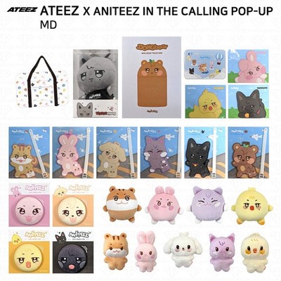 ATEEZ x ANITEEZ IN THE CALLING POP-UP STORE MD Plush Keyring Doll