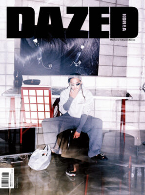 Dazed & Confused KOREA 100 X BIGBANG 10 KOREA MAGAZINE NEW | eBay